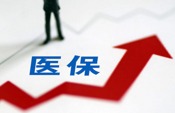 德康医保卡更新换代流程，藏着这些避坑真相