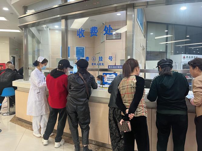 德康医保套现微信的正确姿势：从申请到到账只需3步