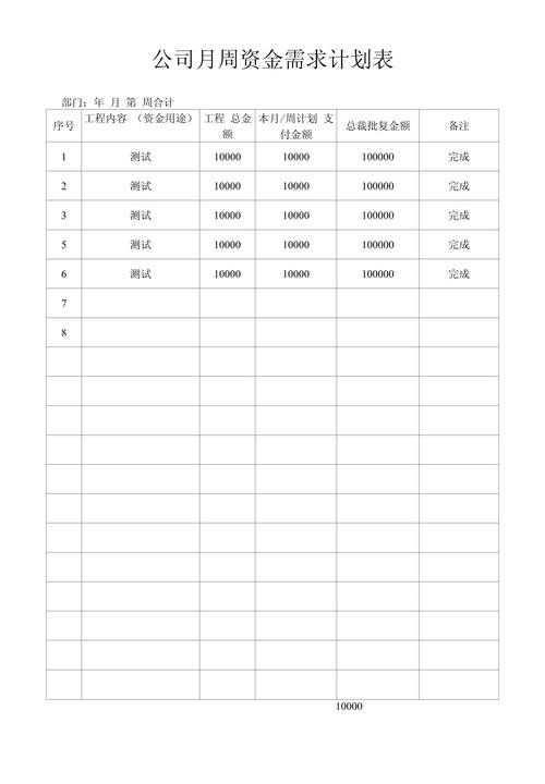 德康医保提取怎么操作支付宝功能？手把手教你搞定