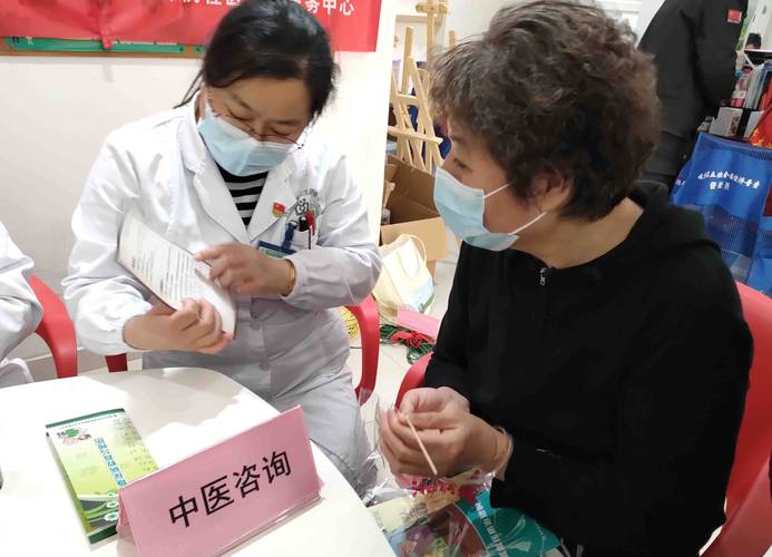德康医保卡去哪换：杨浦区延吉街道的真实路径