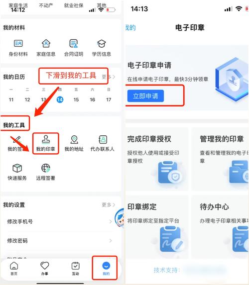 德康医保卡换新的去哪里换？官方解答来了