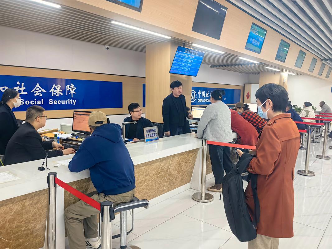 德康换医保卡去哪里？地址电话全攻略